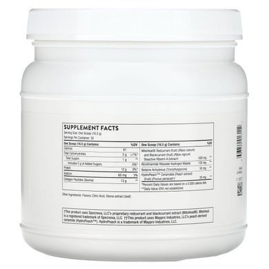 Коллаген плюс Thorne Research (Collagen Plus) 495 г маракуя купить в Киеве и Украине