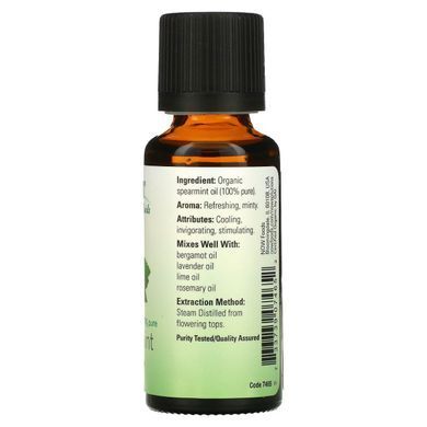 Peppermint oil Now Foods (Essential Oils) 30 ml