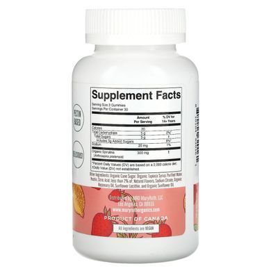 Жевательные таблетки с спирулиною MaryRuth's (Spirulina Chewables) 90 жевательных таблеток полуничний лимонад купить в Киеве и Украине
