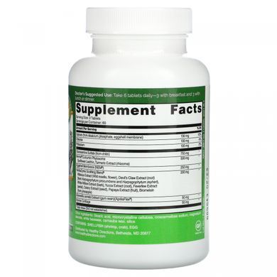Обеспечивает повседневный комфорт суставов с куркумой, Joint Advantage Gold 5X, BioActive Turmeric, Dr. Williams, 180 таблеток купить в Киеве и Украине