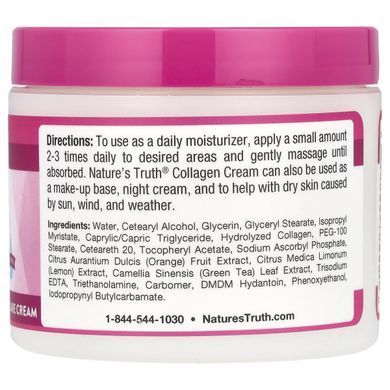 Nature's Truth, Collagen Cream, Unscented, 4 oz (113 g) купить в Киеве и Украине