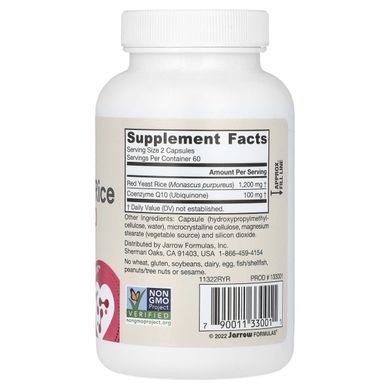 Красный дрожжевой рис с коферментом Q10 Jarrow Formulas (Red Yeast Rice + Co-Q10) 120 капсул купить в Киеве и Украине