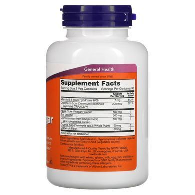 Сидровий оцет Now Foods (Cider Vinegar) 180 капсул