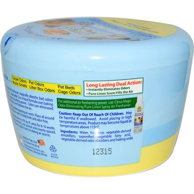 Твердый освежитель воздуха запах чистого белья Citrus Magic (Magic Pet Odor Absorbing Solid Air Freshener) 566 г купить в Киеве и Украине