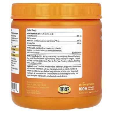 Allergy Immune Bites, health of the digestive and immune systems, for dogs of all ages, lamb flavor, Zesty Paws, 90 soft chewable tablets