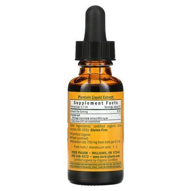 Подорожник экстракт листьев органик Herb Pharm (Plantain) 30 мл купить в Киеве и Украине