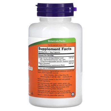 Гінкго білоба Now Foods (Ginkgo Biloba) 100 капсул