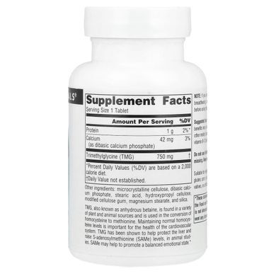 Триметилглицин, ТМГ, TMG, 750 мг, Source Naturals, 60 таблеток купить в Киеве и Украине