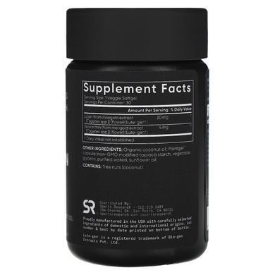 Lutein + Zeaxanthin with Coconut Oil, Sports Research, Sports Research, 30 vegetarian softgels