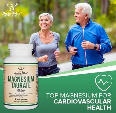 Магний Таурат Double Wood (Magnesium Taurate) 210 капсул купить в Киеве и Украине