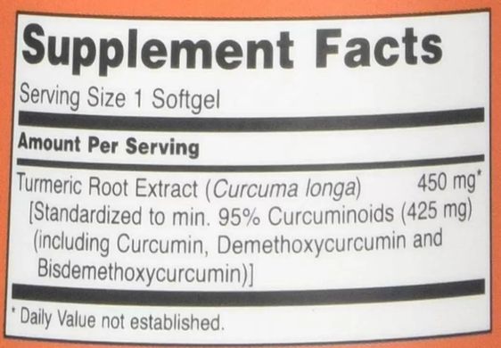 Куркумин Now Foods (Curcumin) 450 мг 60 мягких капсул купить в Киеве и Украине