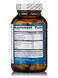 Вітамін C Metagenics (Ultra Potent-C) 1000 мг 90 таблеток фото