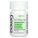 Вітаміни для полегшення алергії у дітей ягоди асаї Genexa (Kid´s Allergy Care Allergy & Decongestant) 60 жувальних таблеток фото