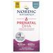 Prenatal DHA, без ароматизаторов, Nordic Naturals, 500 мг, 90 мягких капсул фото