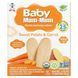 Rice Baby Cookies with Sweet Potato and Carrot Hot Kid (Baby Rice Rusks) 24 pcs. 50 g