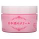 Крем для догляду за шкірою, Sake Skin Care Cream, Kikumasamune, 150 г фото