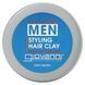 Giovanni, Art Of Giovanni Men, clay for hair styling, collection of cedar wood, 2 ounces (56 g)