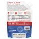 Redmond Trading Company, Real Salt, ancient fine sea salt, 737 g (26 oz)