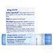 Natrum Muriaticum 30C Boiron (Single Remedies Natrum Muriaticum 30C) approx. 80 pellets.