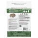 Real Mushrooms, Индейка, порошок экстракта органических грибов, 45 г (1,59 унции) фото