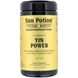 Sun Potion, Yin Power, 7.1 oz (200 g)