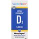 Витамин Д3 Superior Source (Vitamin D3) 5000 МЕ 100 таблеток фото