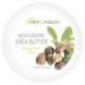 Moisturizing Shea Butter, Mild By Nature, 96 g