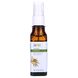 Арганова олія для шкіри Aura Cacia (Argan Rejuvenating Skin Care Oil) 30 мл фото