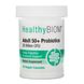 Пробиотики для людей старше 50 лет, HealthyBiom, 25 млрд КОЕ, 30 вегетарианских капсул фото