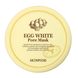 Яичная маска для очистки пор Skinfood (Egg White Pore Mas) 125 г фото