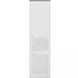 Essence-emulsion for the face, Vital in Jeju, Accoje, 130 ml.