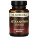 Астаксантин Dr. Mercola (Astaxanthin) 12 мг 30 капсул фото