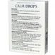 Homeopathic lozenges for calming, Historical Remedies, 30 homeopathic pastilles