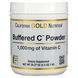 Витамин C некислый буферизованный аскорбат натрия California Gold Nutrition (Buffered Gold C) 1000 мг 1 кг фото