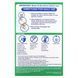 Polident, Antibacterial Agent for Cleaning Dental Prostheses, 84 Tablets