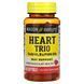 Витамины для сердца и сосудов с коэнзимом витамином E и рыбьим жиром Mason Natural (Heart Trio CoQ10 Vitamin E & Fish Oil) 60 гелевых капсул фото