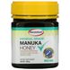 Манука мед 12+ для медицинских целей ManukaGuard (Manuka Honey 400 MGO) 250 г фото
