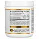 Вітамін C некислий буферизований аскорбат натрію California Gold Nutrition (Buffered Gold C) 1000 мг 1 кг фото