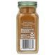 Порошок карри Simply Organic 85 г фото