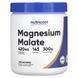 Малат магния Nutricost (Magnesium Malate) 300 г без вкуса фото