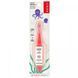 Toothbrush, for children from 18 months, extra soft, coral, 1 piece.