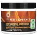 Увлажняющий крем ежедневный Desert Essence (Moisturizer Cream) 120 мл фото