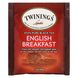 Чай "Англійський сніданок", Twinings, 25 пакетиків, 50 г (176 oz) фото
