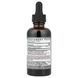 Жидкий экстракт листьев коровяка Nature's Answer (Liquid Mullein Leaf Extract) 60 мл фото