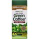 Зелена кава +, Purely Inspired, 100 таблеток в рослинній оболонці фото