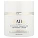 d'Alba, Intensive Volufiline Grinding Cream, 1.58 oz (45 g)