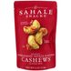 Орехи кешью с гранатом и ванилью Sahale Snacks (Glazed Nuts) 113 г фото