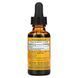 Подорожник экстракт листьев органик Herb Pharm (Plantain) 30 мл фото