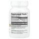 Dr. Murray's Vitamins K2 A D3 E (K2 A D3 E) 30 Vegan Capsules
