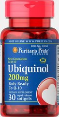 Убихинол, Ubiquinol, Puritan's Pride, 200 мг, 30 капсул купить в Киеве и Украине